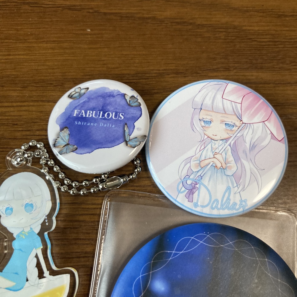 白嶺ダリア推し🦋コンプリートセット