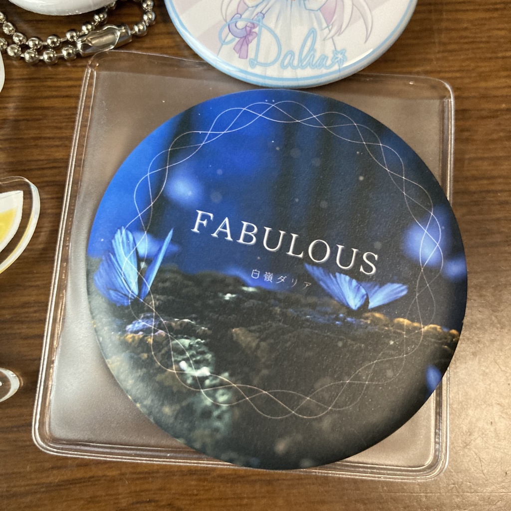 白嶺ダリア推し🦋コンプリートセット