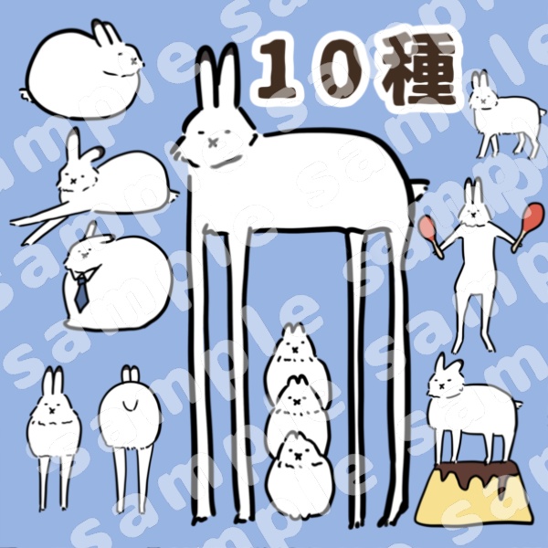 ゆるい糸目のホッキョクウサギさんのイラスト