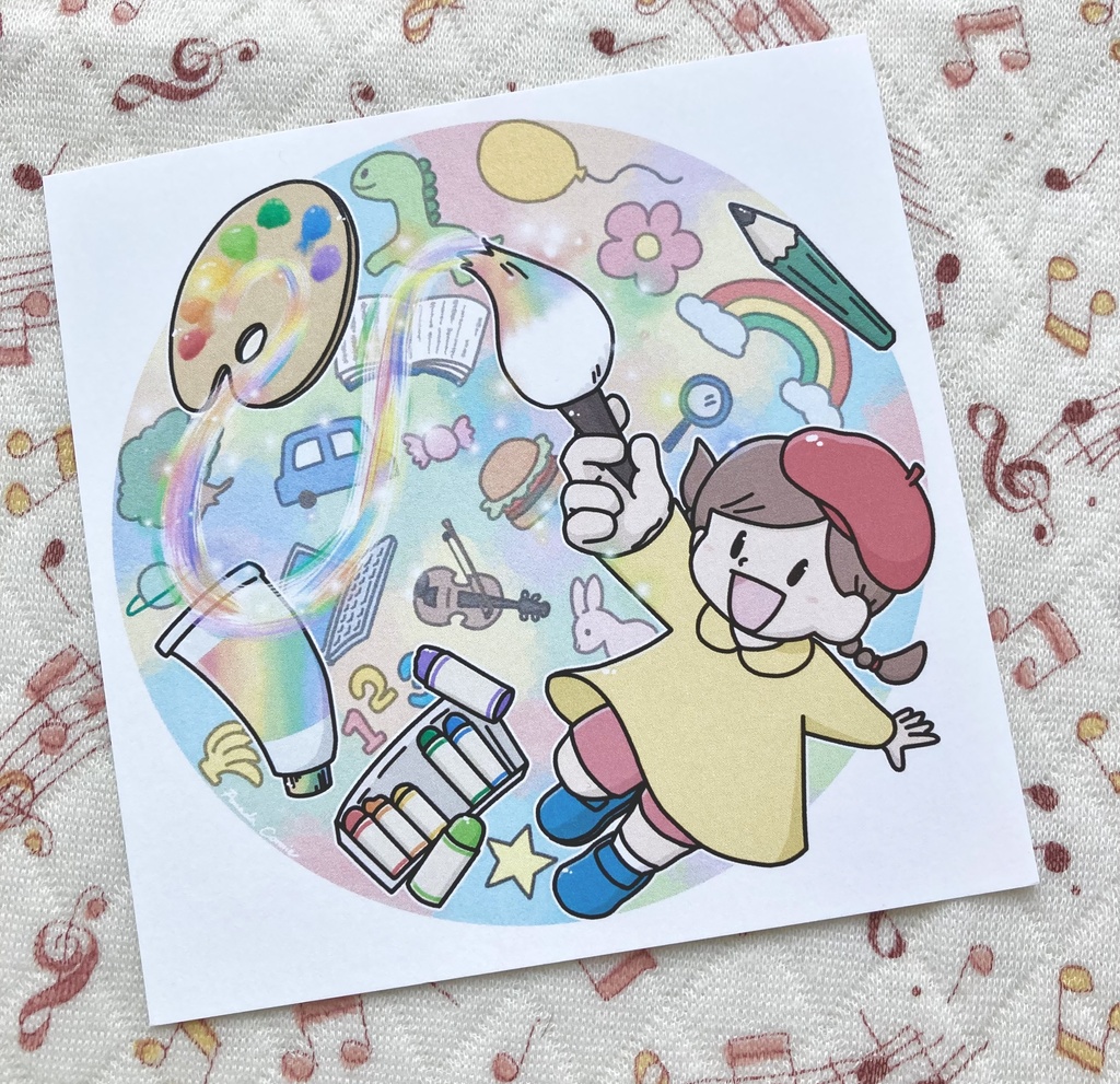 正方形イラストカード　「なんだってできる」