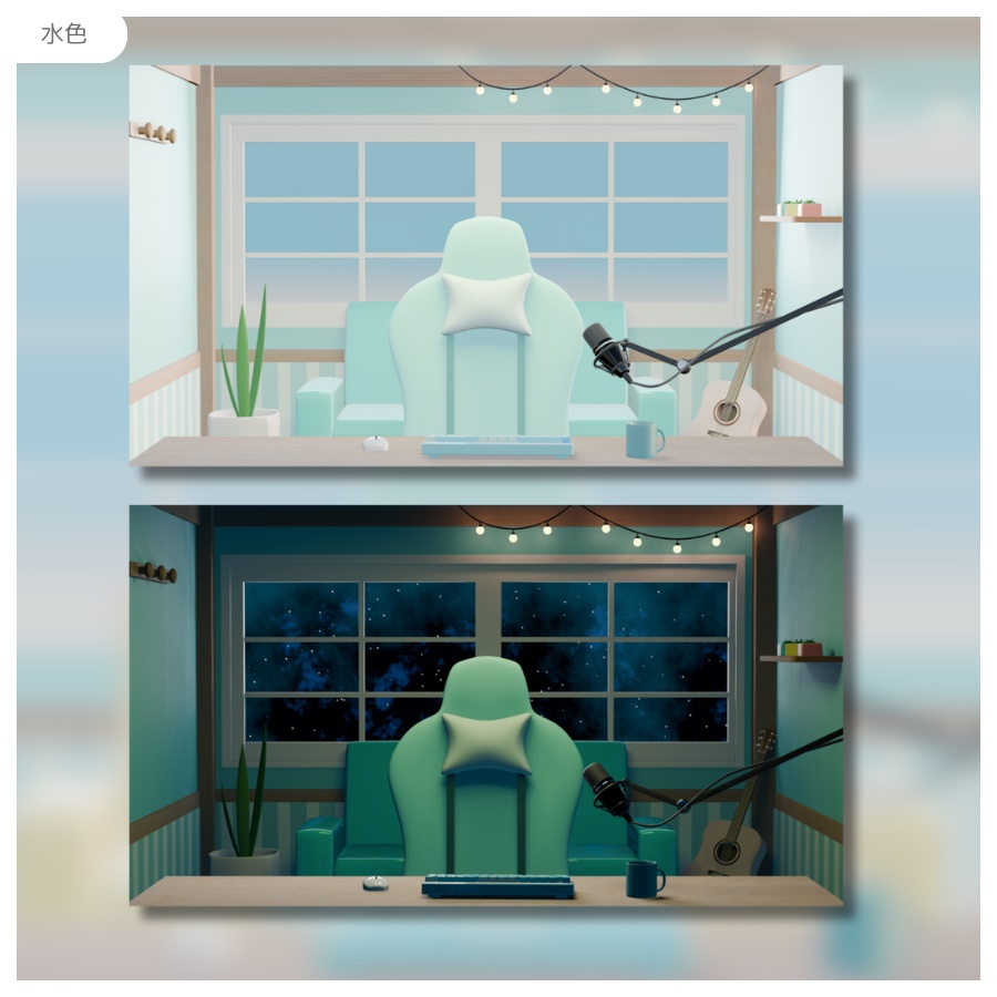 【フリー素材】汎用配信部屋3色【Vtuber向け】