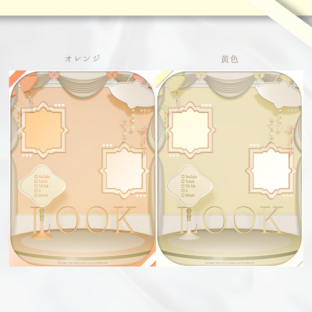 【宣伝画像】上品な宣伝画像【フリー素材】