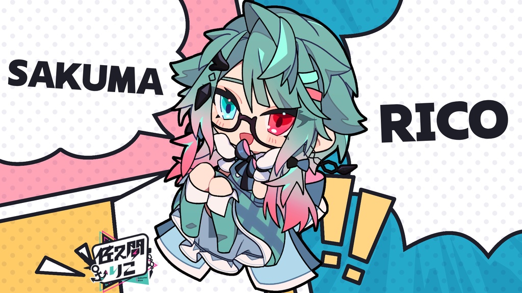 さくま スマホステッカーその2