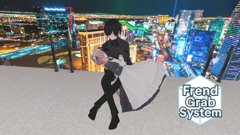 【VRChat】フレンドグラブシステム - FriendGrabSystem - （アバターギミック）