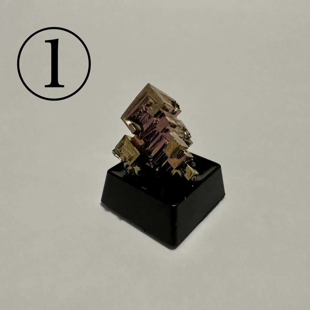 ビスマス鉱石キーキャップ