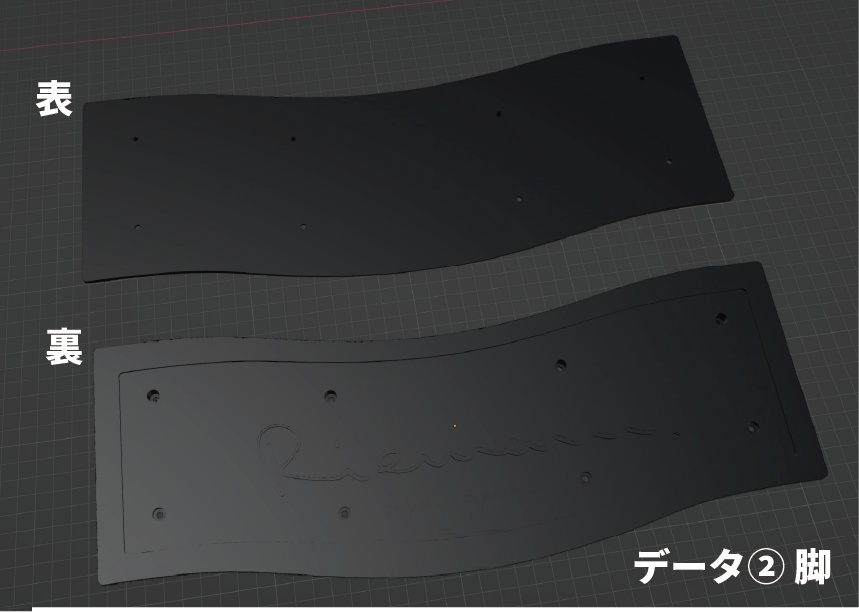 Riemann-v2.0 ケース