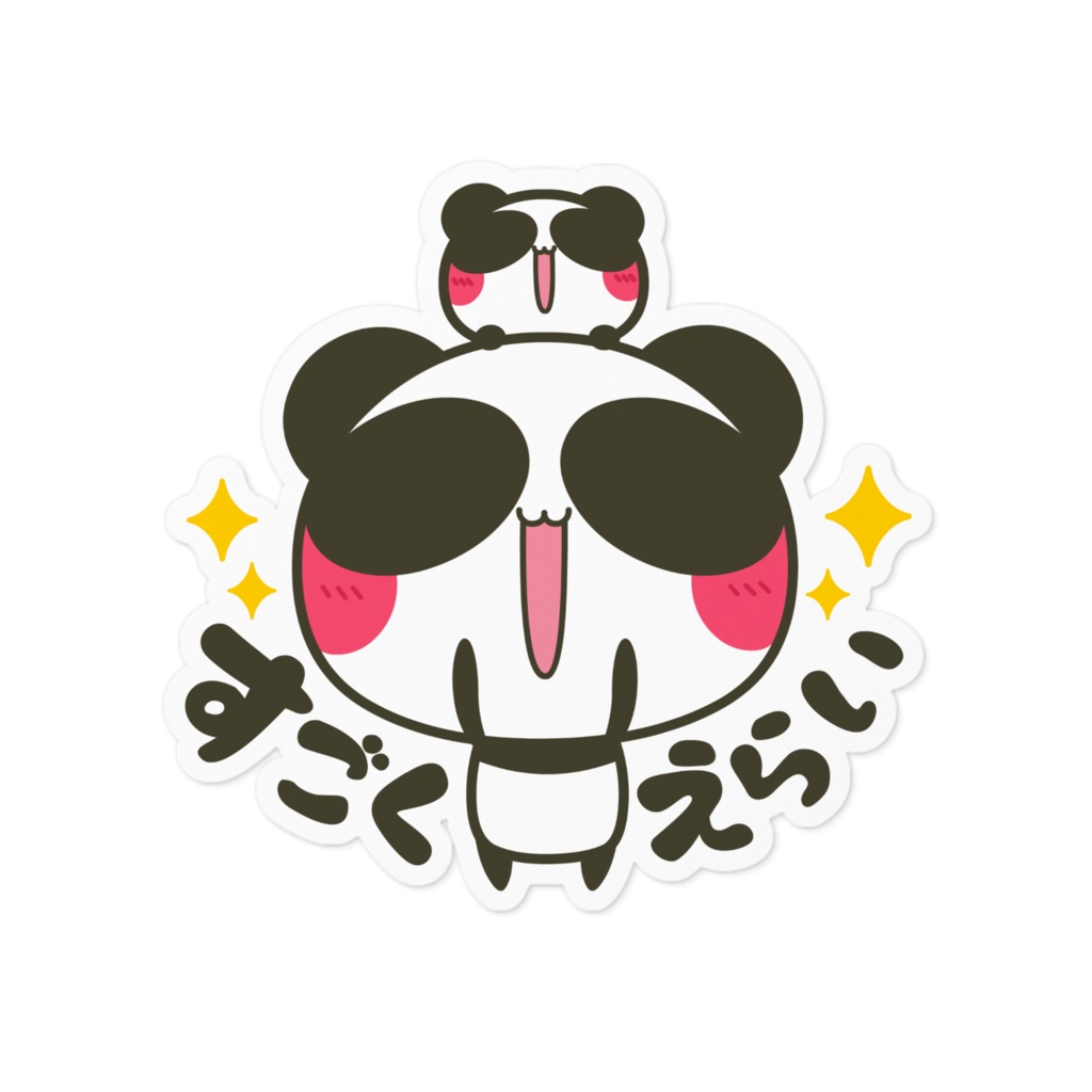 あおぱんだステッカー01