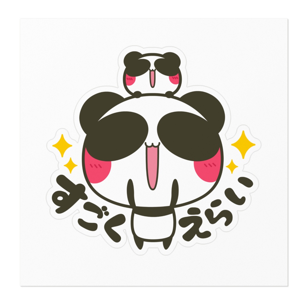 あおぱんだステッカー01