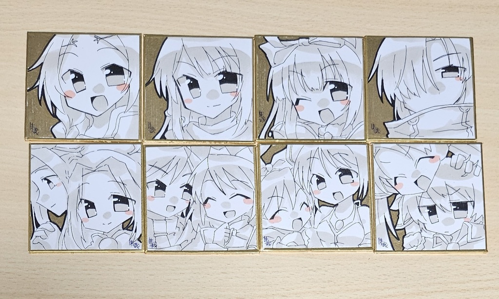 アトリエ豆色紙