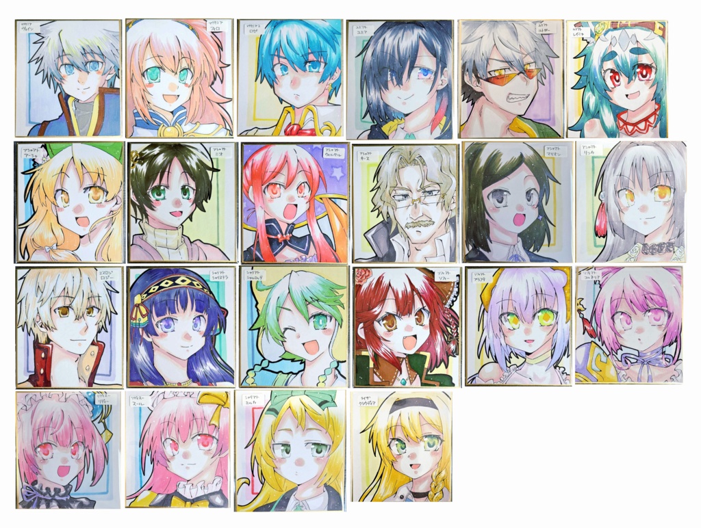 アトリエシリーズ