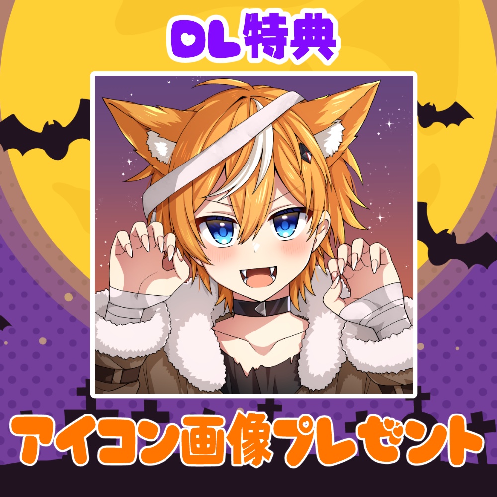 キルハ 缶バッチ ハロウィン
