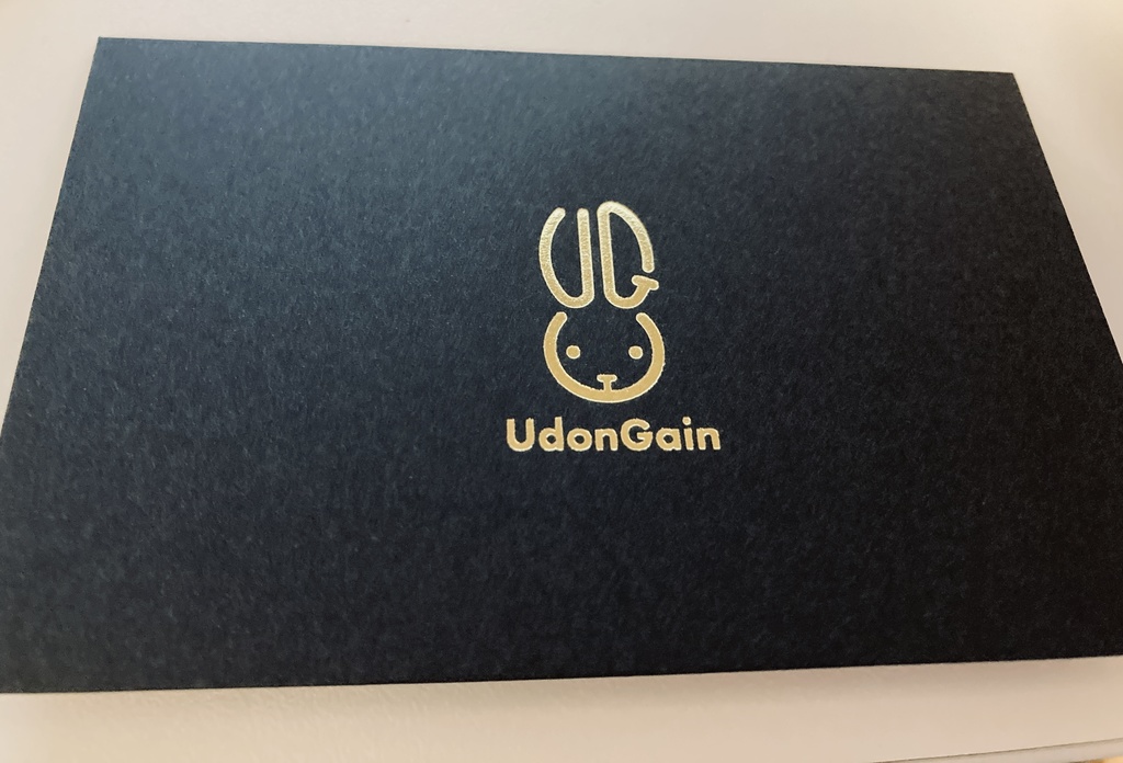 UdonGain(ダウンロードカード付き)
