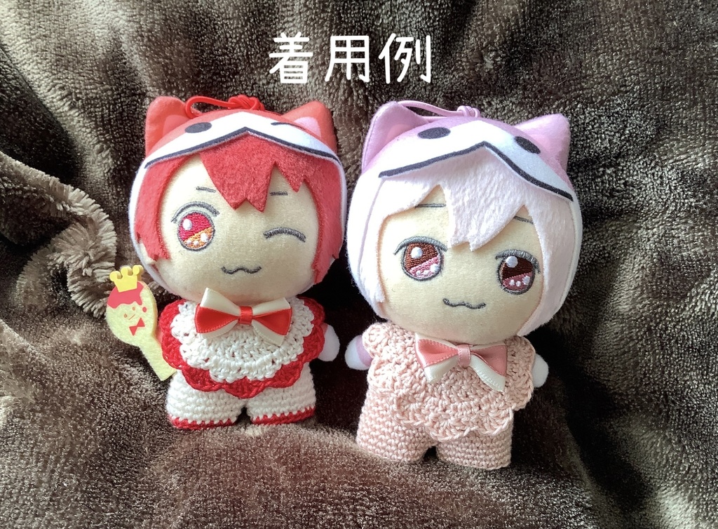 ドンちゃん用スタイ&パンツセット(ブルー系)
