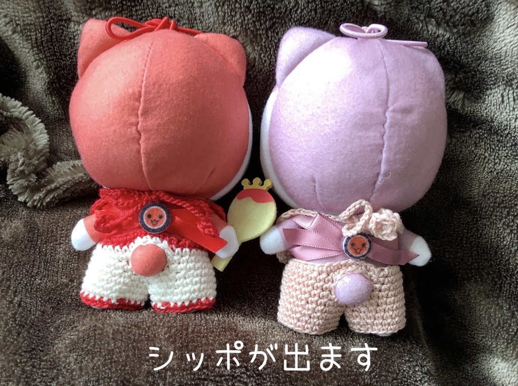 ドンちゃん用スタイ&パンツセット(ブルー系)