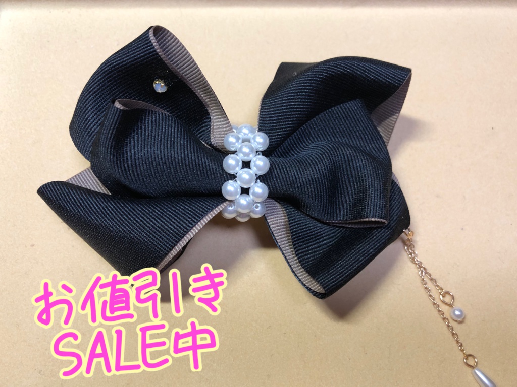 パール付きりぼんバレッタ