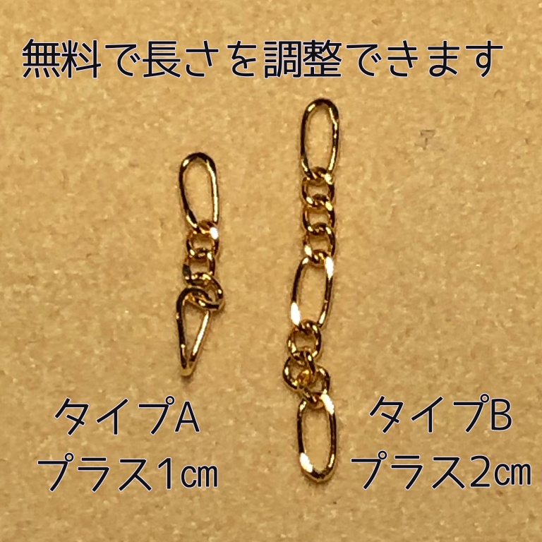 選べる天然石とビジューチャームの螺旋リングピアス イヤリング