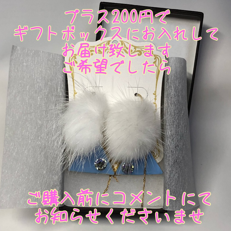 スワロフスキーの春色ピアス イヤリング(マカロンブルー)