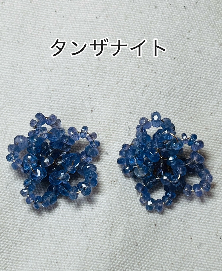 イヤリング power stone Prime