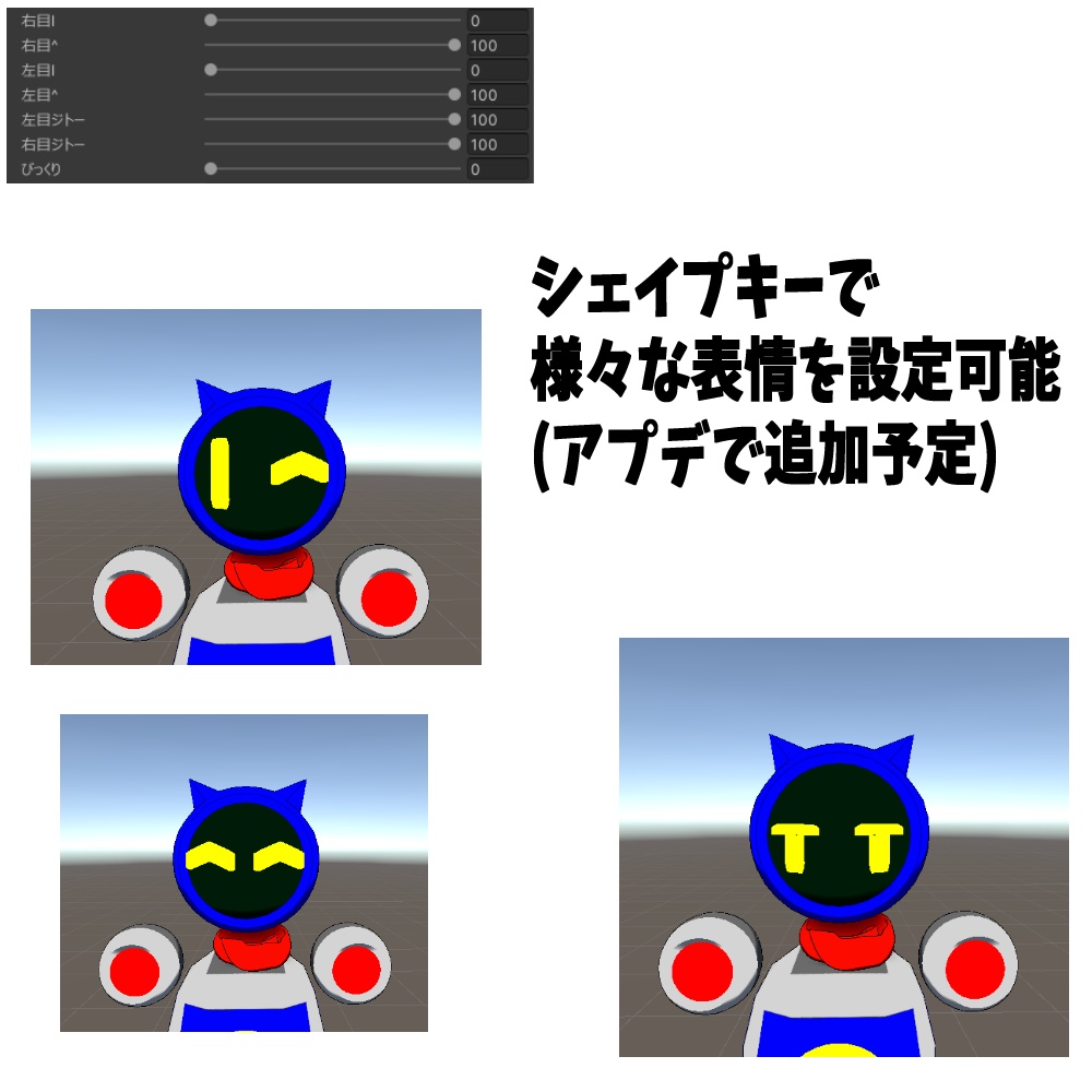 オリジナル3Dモデル Roila-ロイラ-