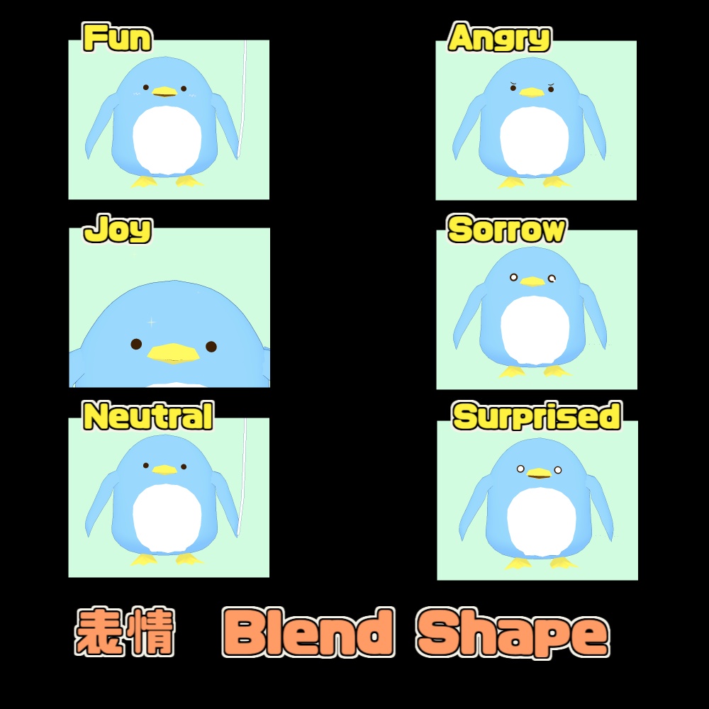 【無料あり】ペンギン&バルーン/Penguin&Balloon【VRM  VRC Avatar  3Dモデル】