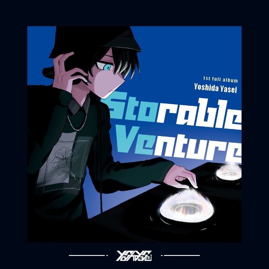 Storable Venture - 吉田夜世[1st Full Album]