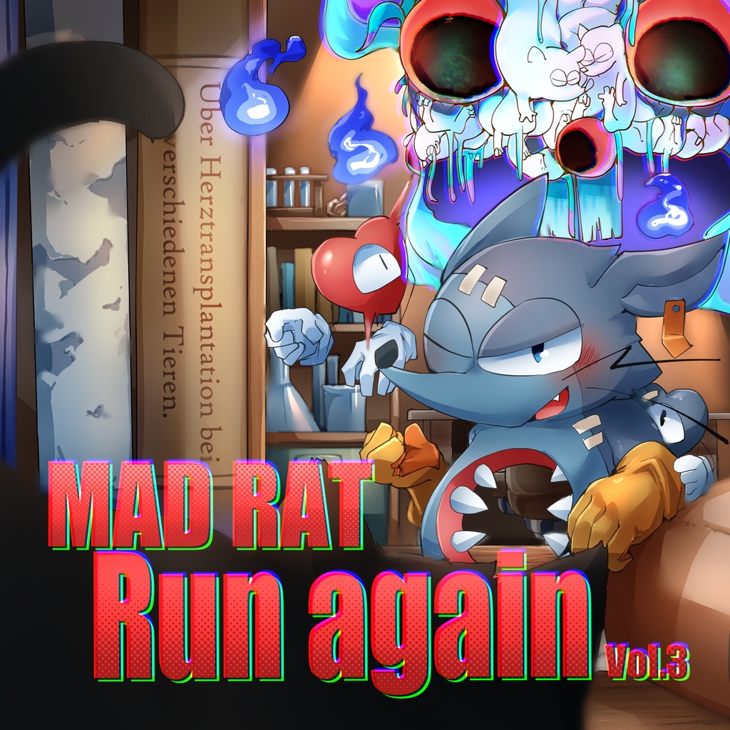 MAD RAT Run agaiN? -vol.3-