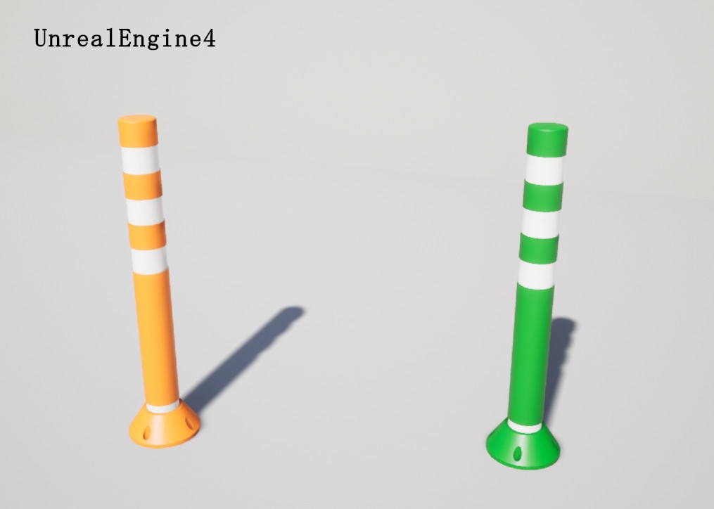 ラウンドコーン