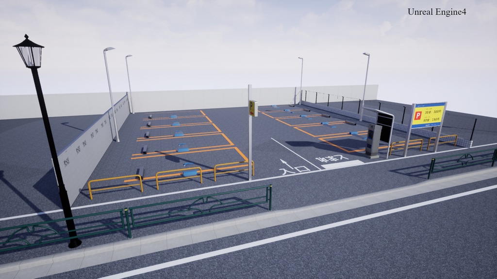 コインパーキング