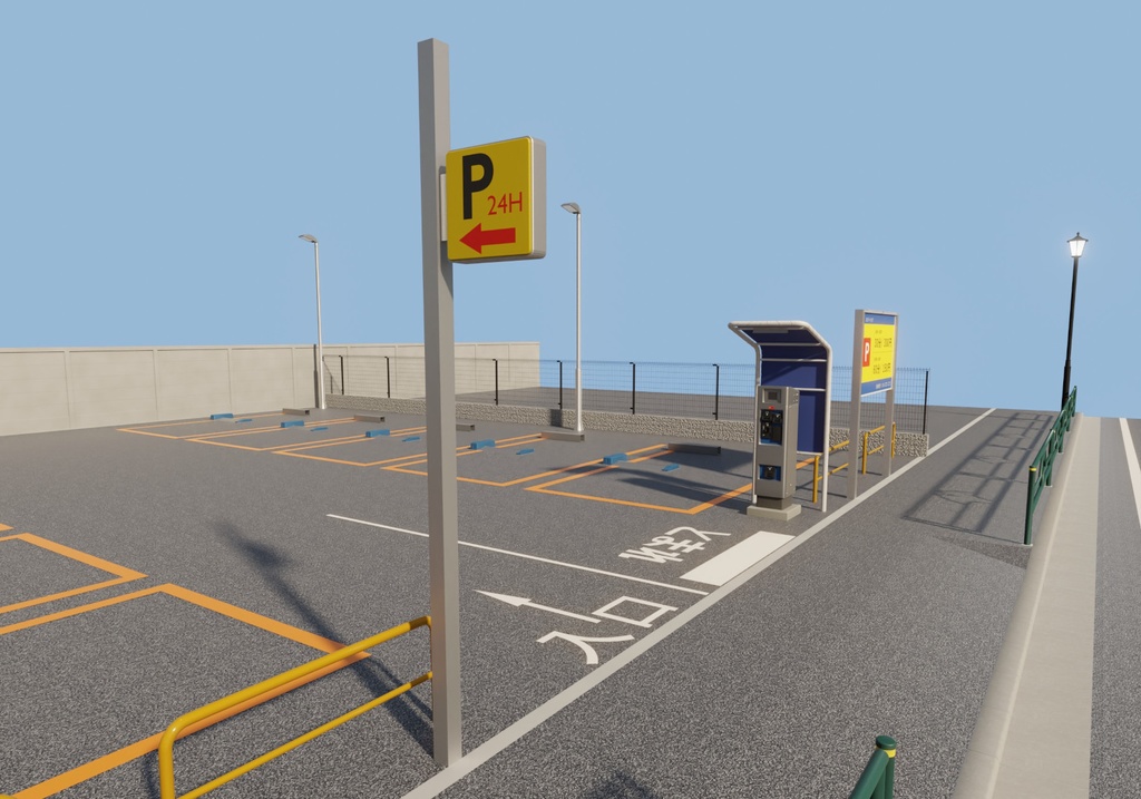 コインパーキング