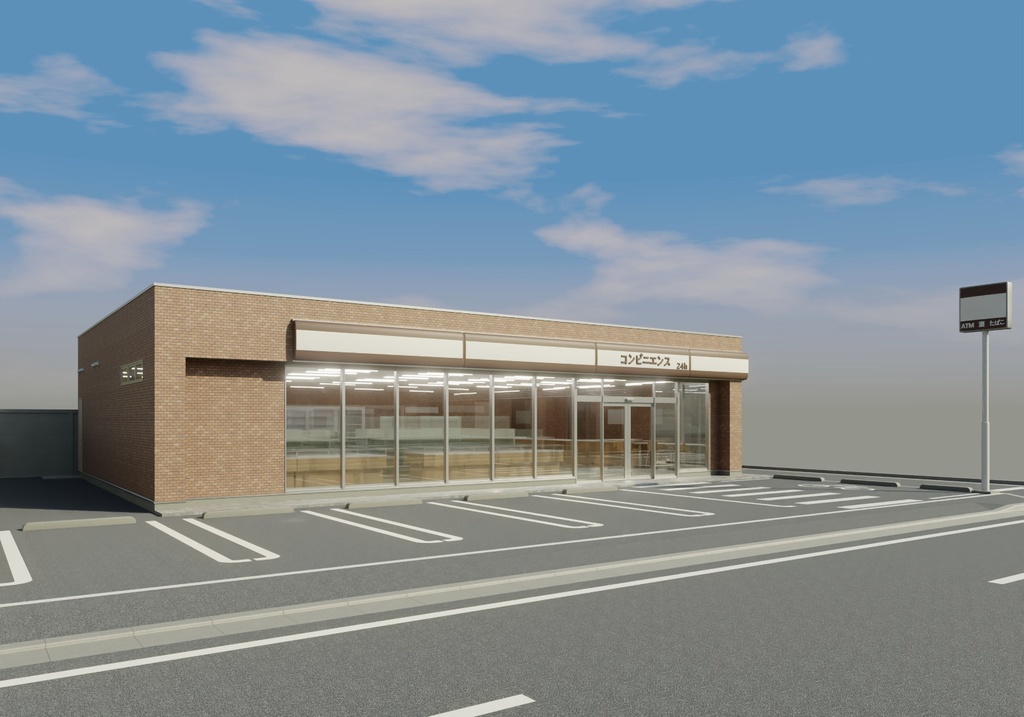 コンビニエンスストア