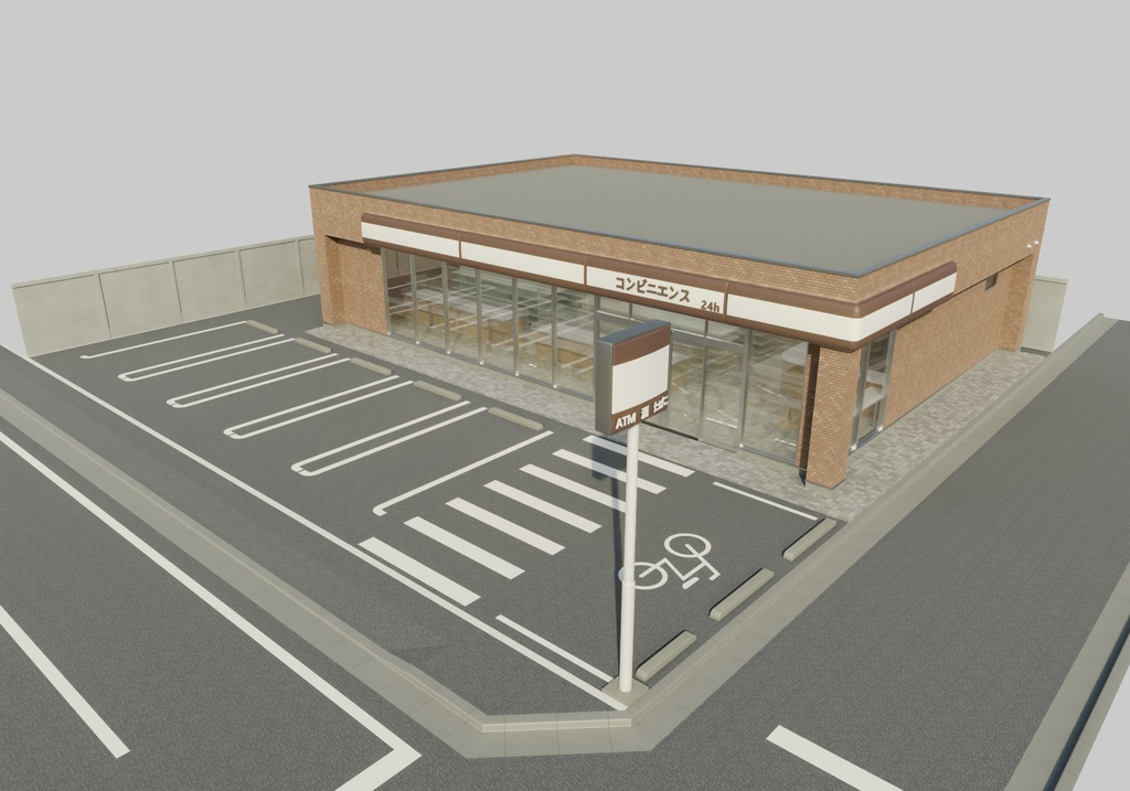 コンビニエンスストア