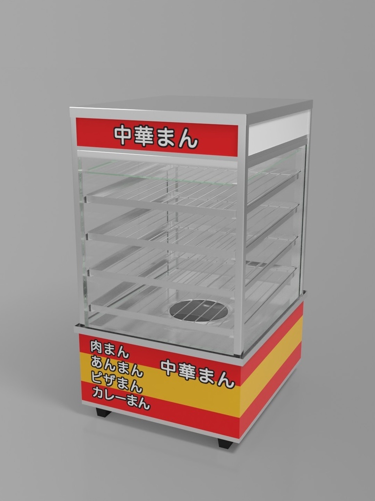 中華まんスチーマー