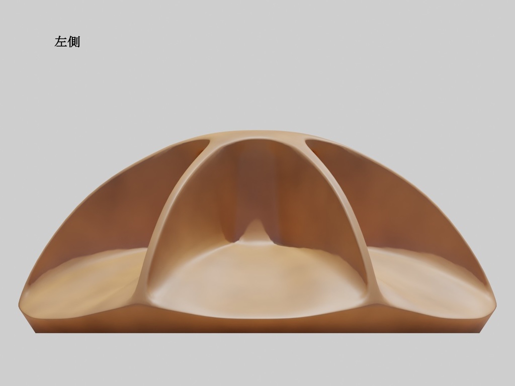 コンクリート遊具