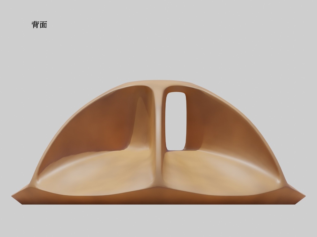 コンクリート遊具