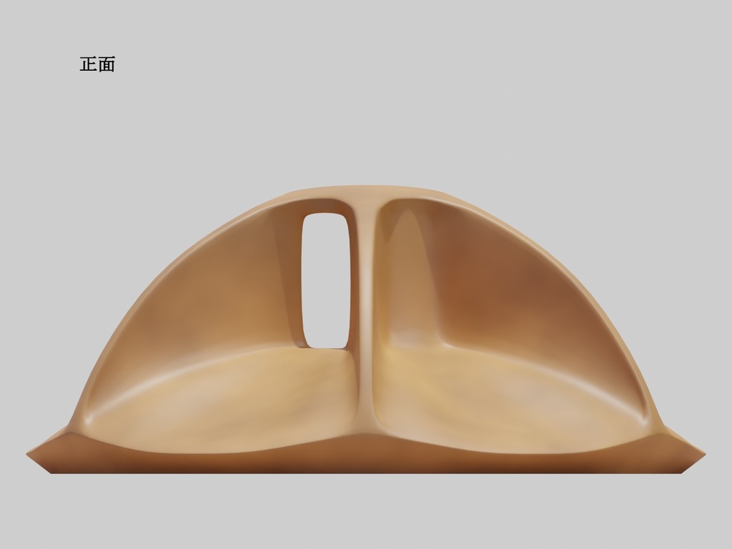 コンクリート遊具