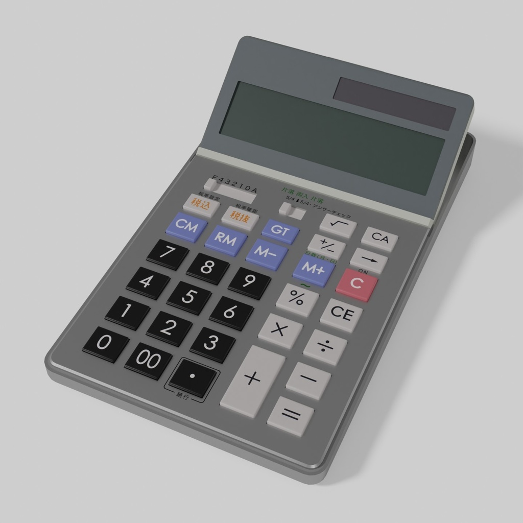 電卓