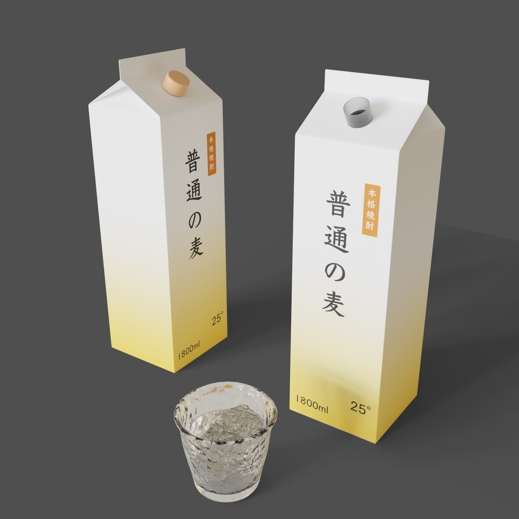 紙パック(1800ml)