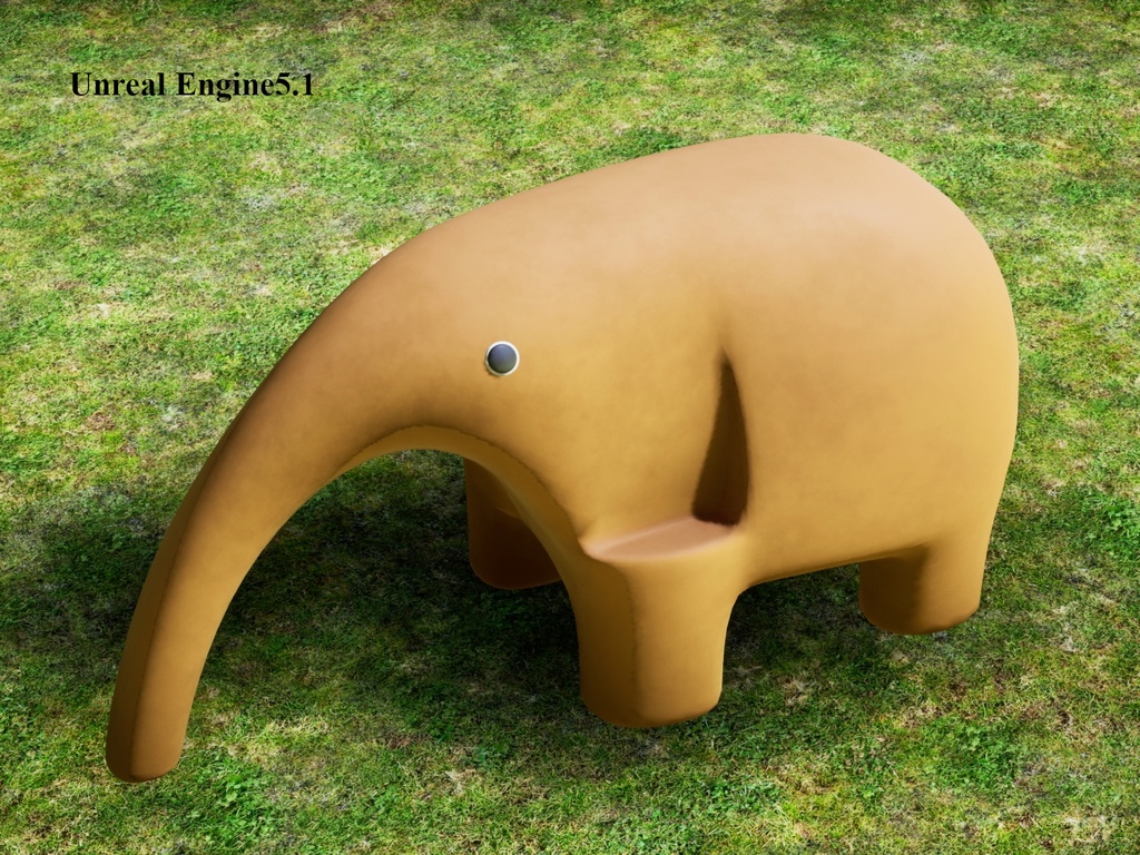 コンクリート遊具(象)