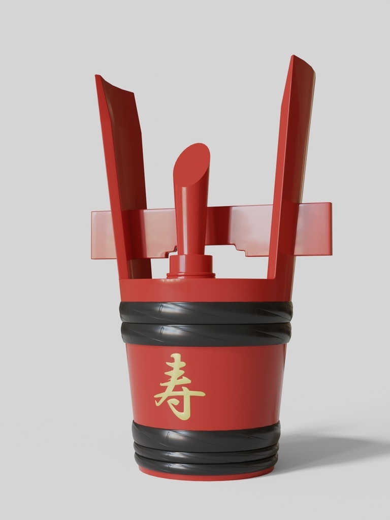 角樽