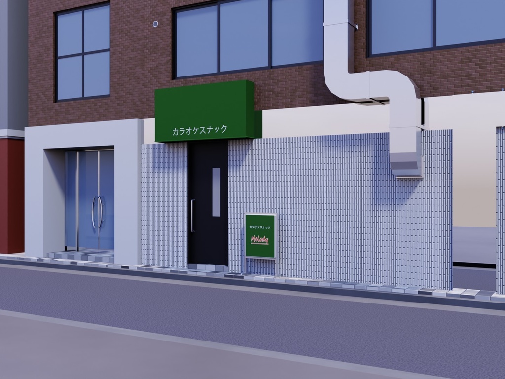 ビル03,04,05,06,07,08セット