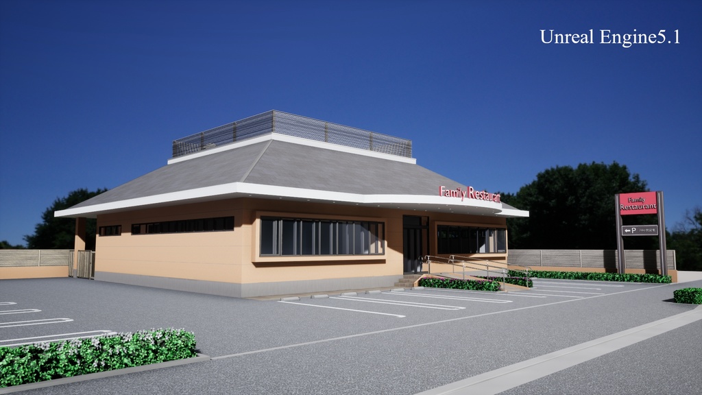 ファミリーレストラン(外観)