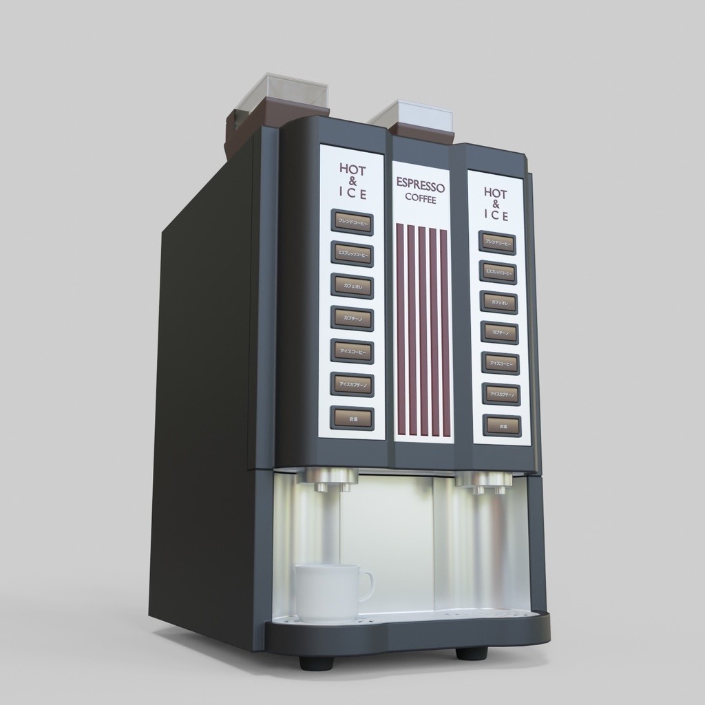 コーヒーマシン