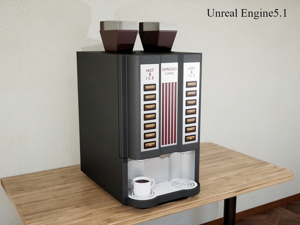 コーヒーマシン