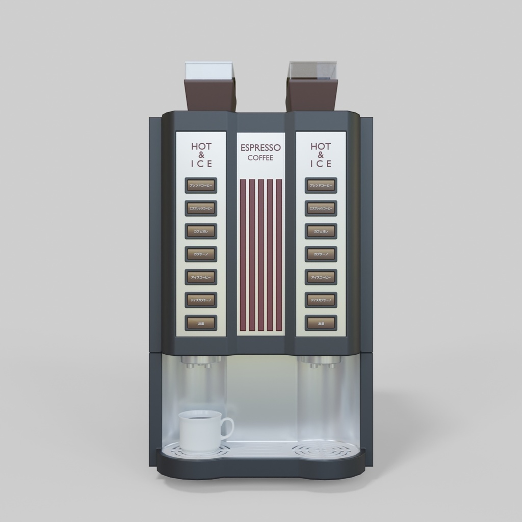 コーヒーマシン