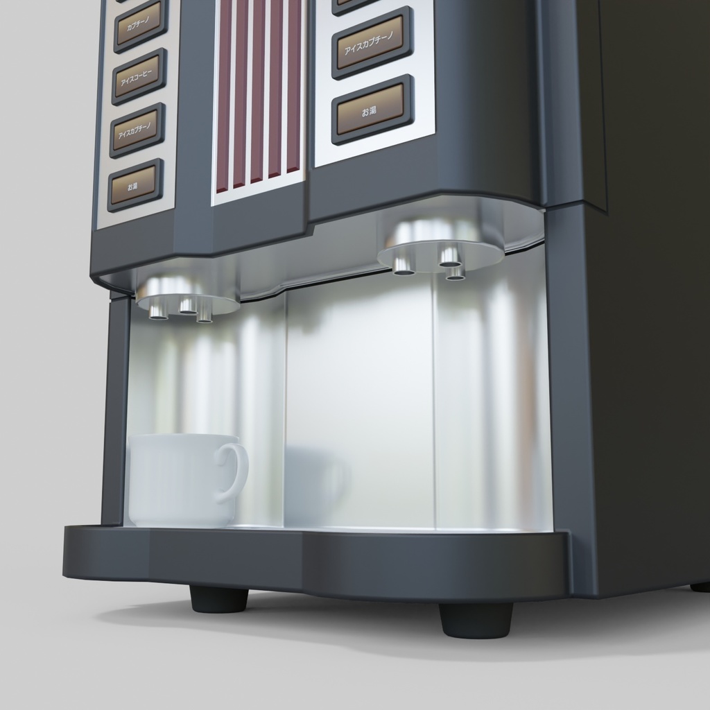 コーヒーマシン