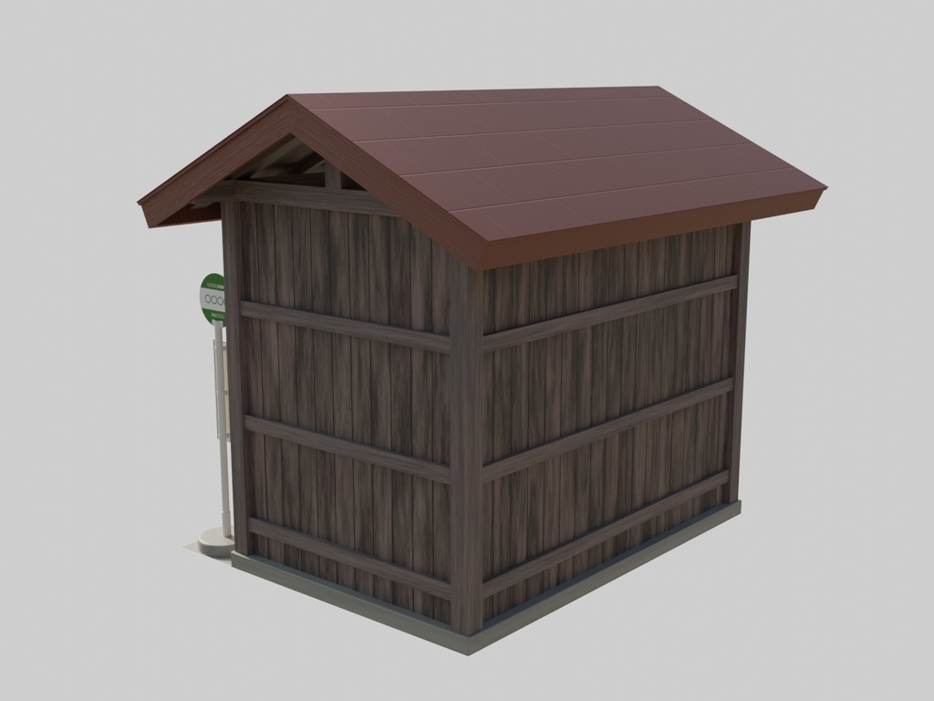 バス停_01 待合所