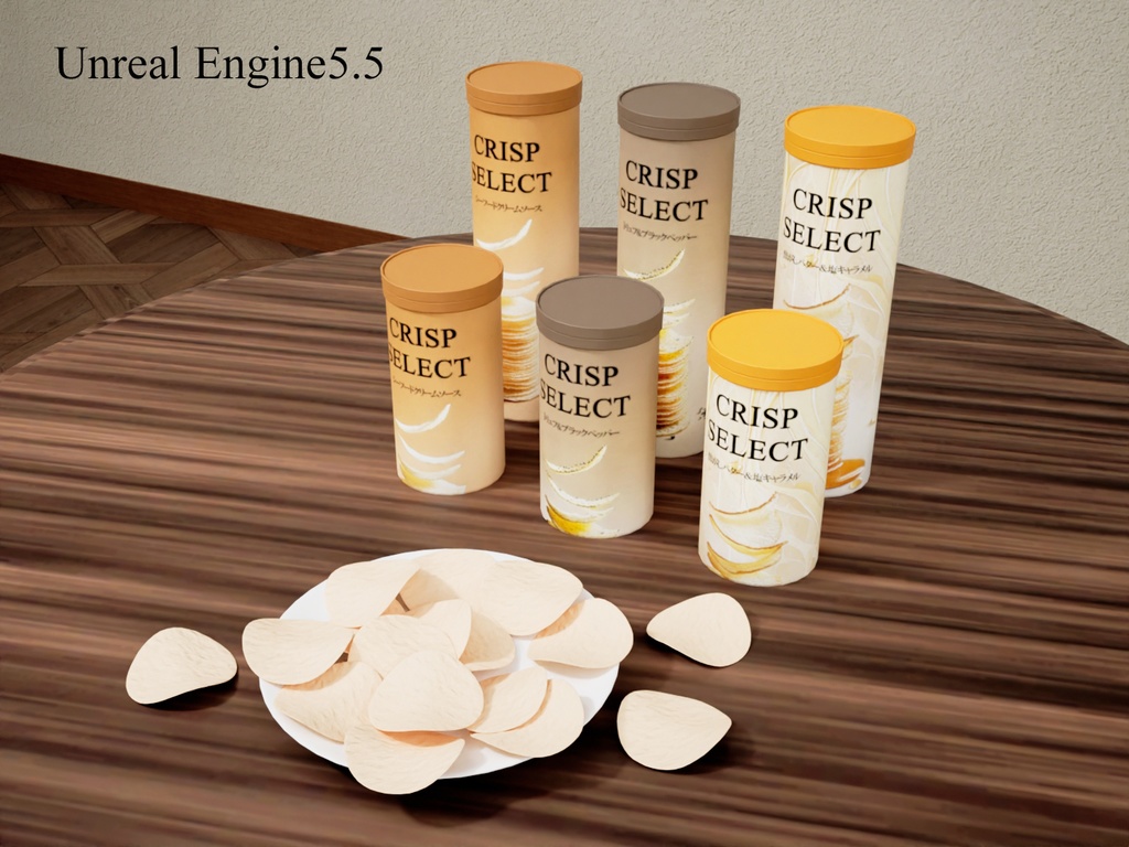 ポテトチップス