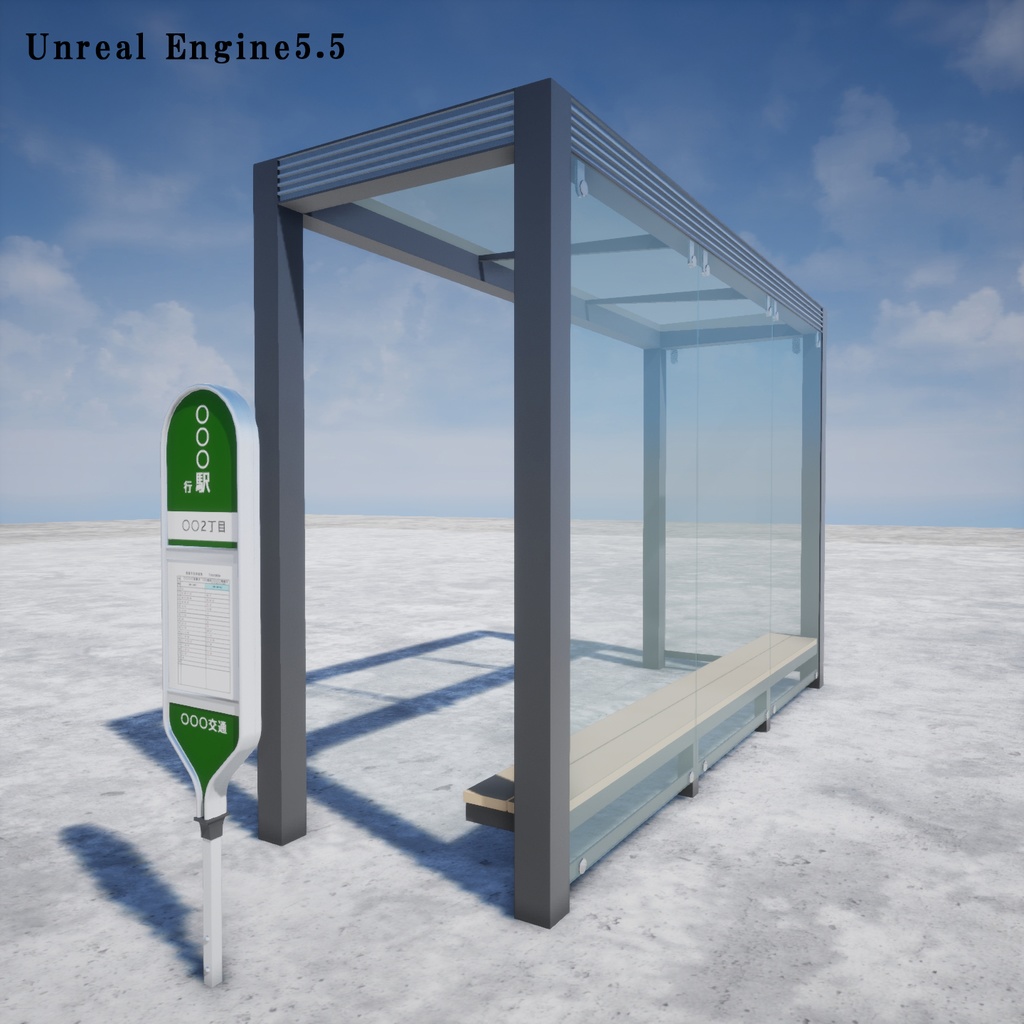 バス停_02 待合所02