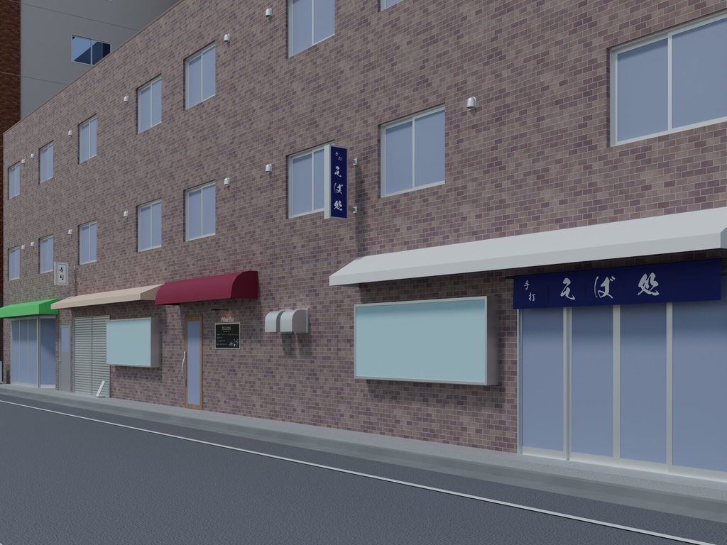 ビル09_10_11_12セット