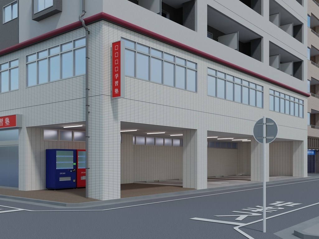 ビル09_10_11_12セット